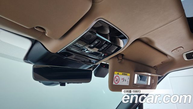 Land Rover Range Rover 2023 — photo 26