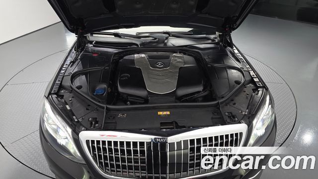 Mercedes-Benz S-Class 2015 — photo 6