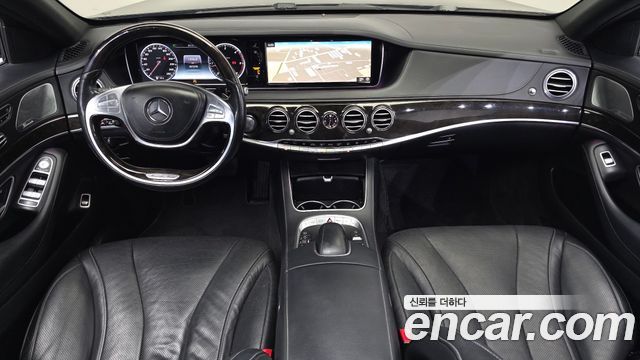 Mercedes-Benz S-Class 2015 — photo 10