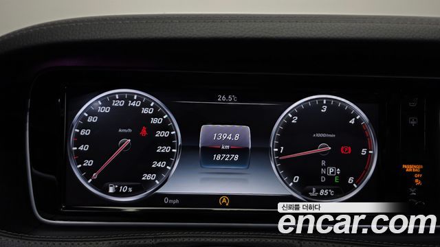 Mercedes-Benz S-Class 2015 — photo 11