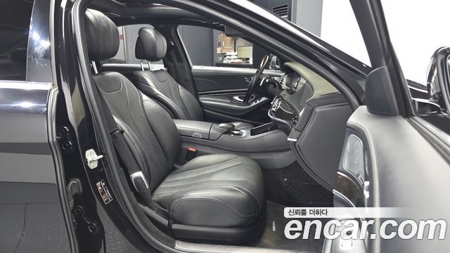 Mercedes-Benz S-Class 2015 — photo 17