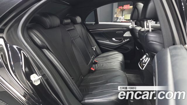 Mercedes-Benz S-Class 2015 — photo 18