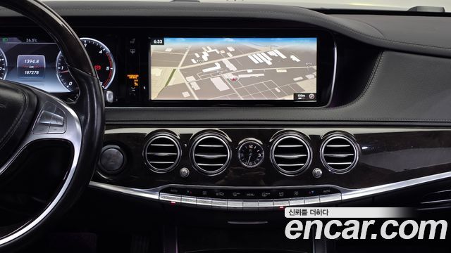Mercedes-Benz S-Class 2015 — photo 20