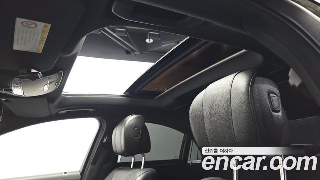 Mercedes-Benz S-Class 2015 — photo 24