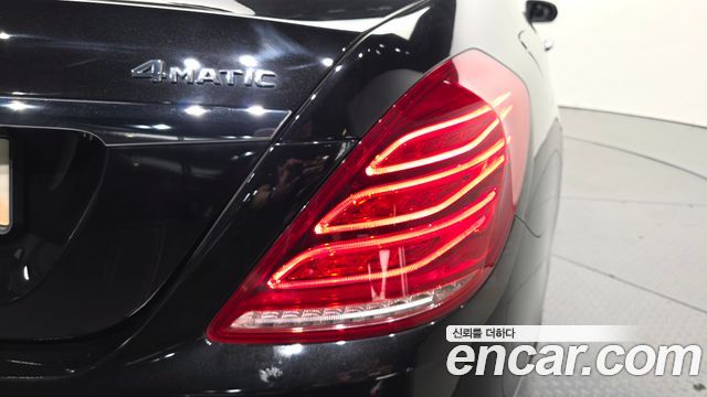 Mercedes-Benz S-Class 2015 — photo 9