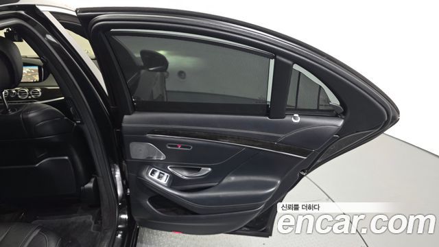 Mercedes-Benz S-Class 2015 — photo 15