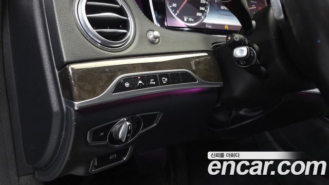 Mercedes-Benz S-Class 2015 — photo 28
