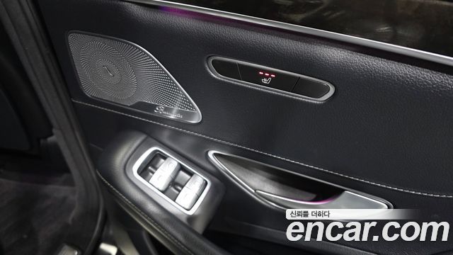 Mercedes-Benz S-Class 2015 — photo 30