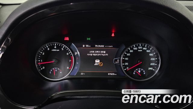 Kia Seltos 2023 — photo 8