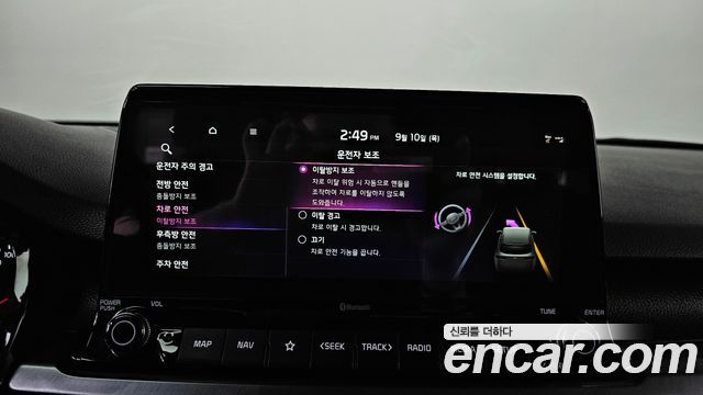 Kia Seltos 2023 — photo 16