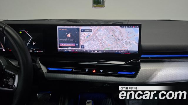 BMW 5-Series 2024 — photo 20