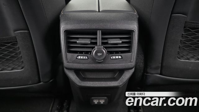 Peugeot 3008 2022 — photo 33
