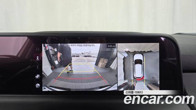 Kia Seltos 2023 — photo 20