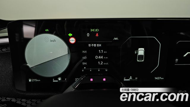 Kia Tasman 2026 — photo 11