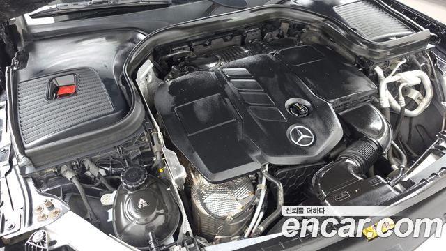 Mercedes-Benz GLC-Class 2020 — photo 6
