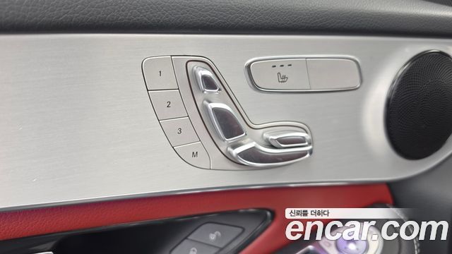 Mercedes-Benz GLC-Class 2020 — photo 28