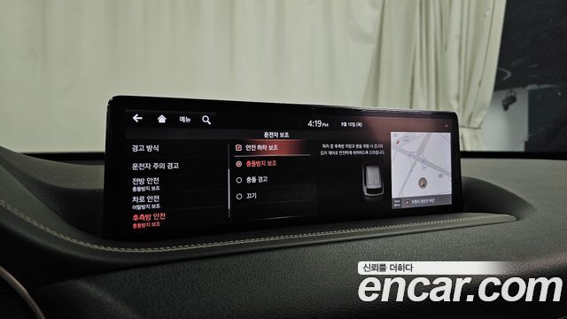 Genesis GV80 2020 — photo 22