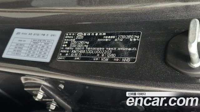 Genesis GV80 2020 — photo 28