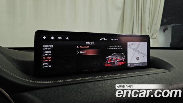Genesis GV80 2020 — photo 31