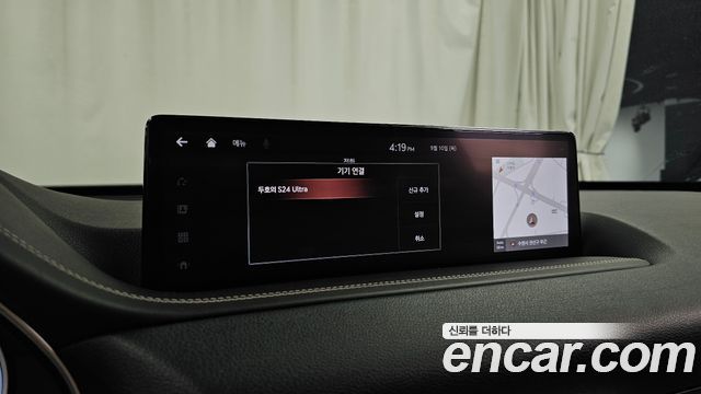 Genesis GV80 2020 — photo 33