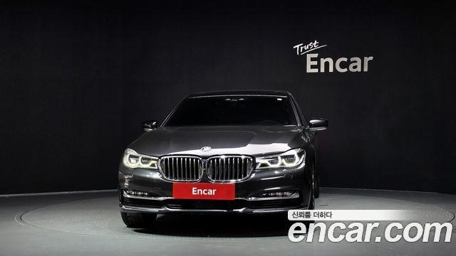 BMW 7-Series 2016 — photo 3