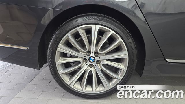 BMW 7-Series 2016 — photo 5