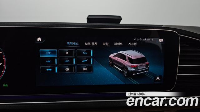 Mercedes-Benz GLE-Class 2019 — photo 28
