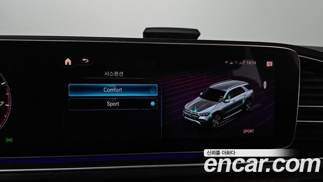 Mercedes-Benz GLE-Class 2019 — photo 30