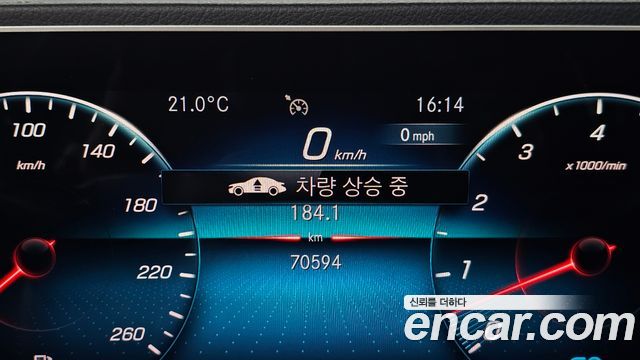 Mercedes-Benz GLE-Class 2019 — photo 34