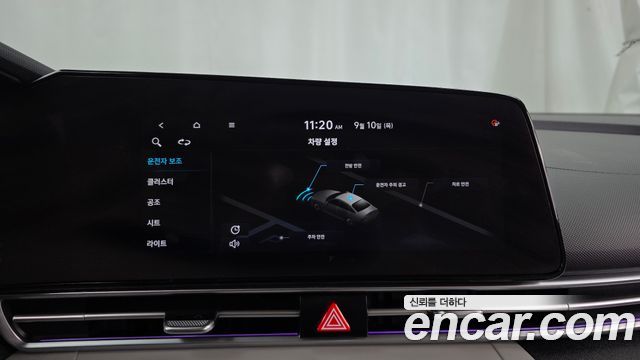 Hyundai AVANTE 2021 — photo 22