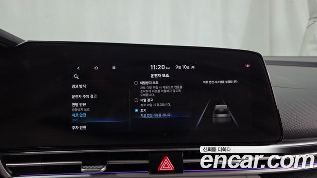 Hyundai AVANTE 2021 — photo 23
