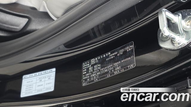 Hyundai AVANTE 2021 — photo 28