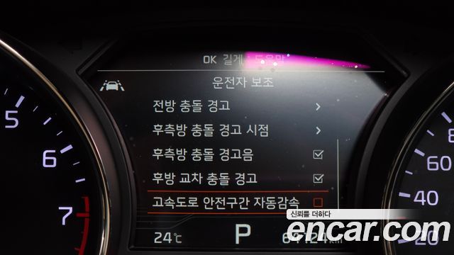Kia Canival 2019 — photo 42