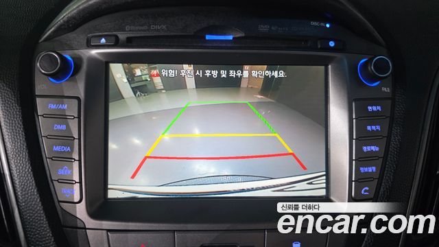 Hyundai Tucson 2014 — photo 15