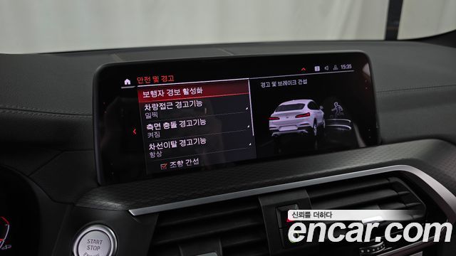 BMW X4 2020 — photo 30