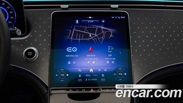 Mercedes-Benz EQE 2026 — photo 13