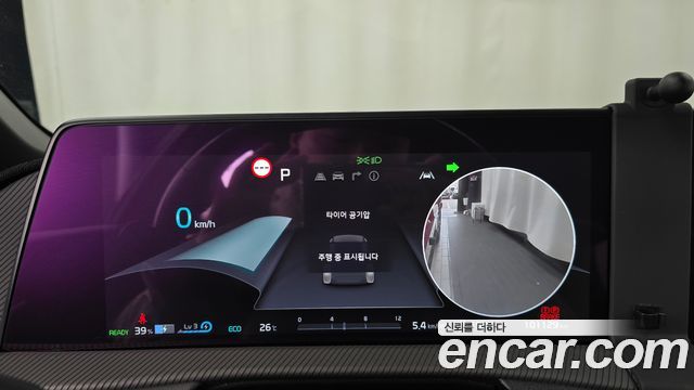 Kia EV6 2022 — photo 11