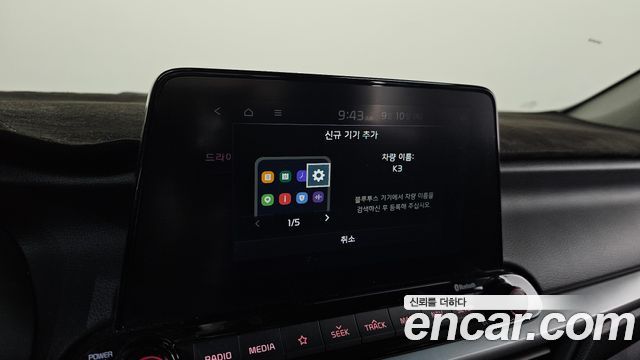 Kia K3 2019 — photo 21