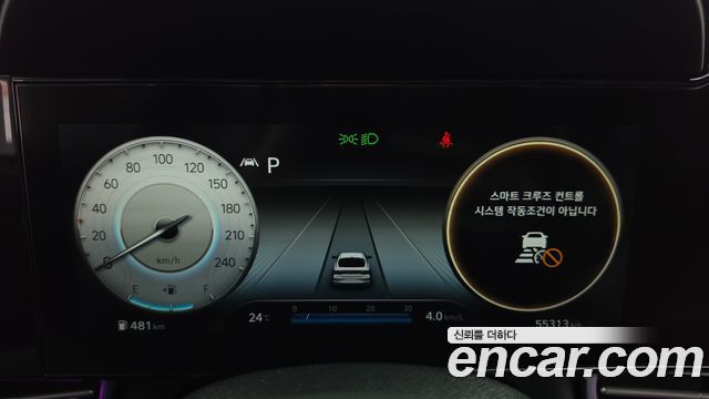 Hyundai AVANTE 2021 — photo 11