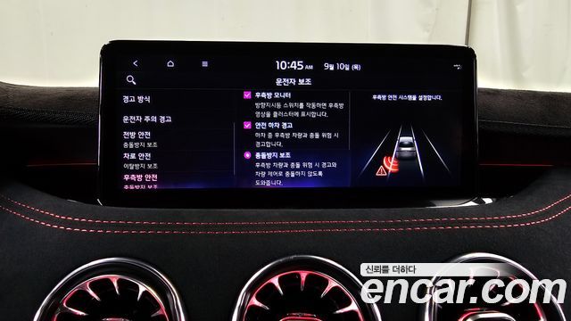 Kia Stinger 2022 — photo 22