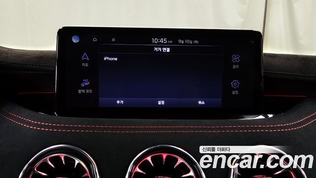 Kia Stinger 2022 — photo 32