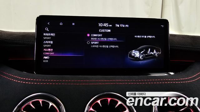 Kia Stinger 2022 — photo 33