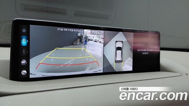 Genesis GV80 2023 — photo 21