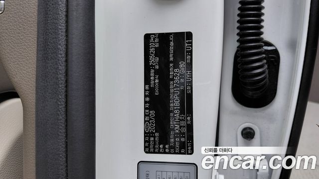 Genesis GV80 2023 — photo 28