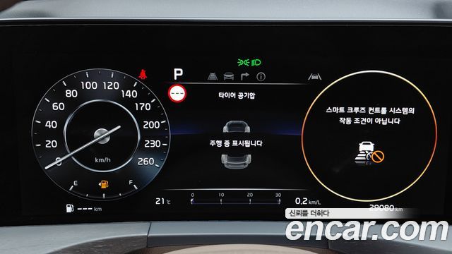 Kia K8 2023 — photo 11