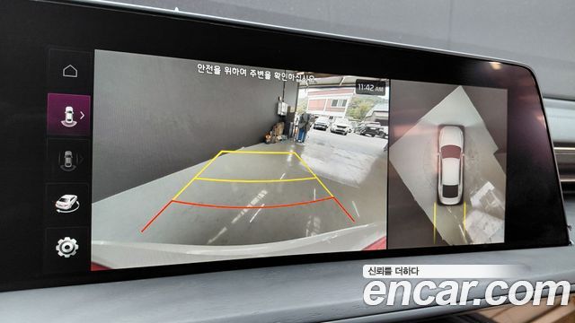 Kia K8 2023 — photo 21