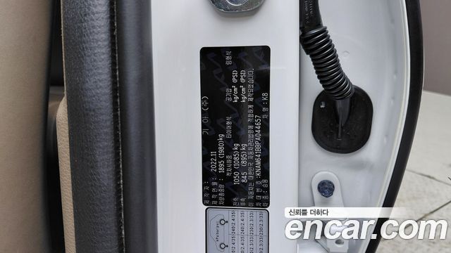 Kia K8 2023 — photo 25