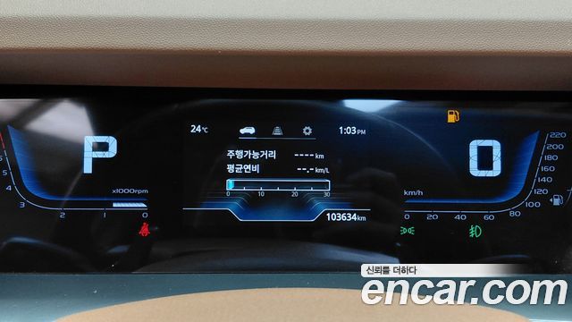 KG_Mobility_Ssangyong Torres 2023 — photo 11