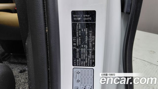 Kia Canival 2023 — photo 25