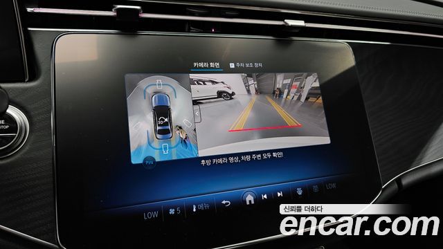 Mercedes-Benz E-Class 2026 — photo 21